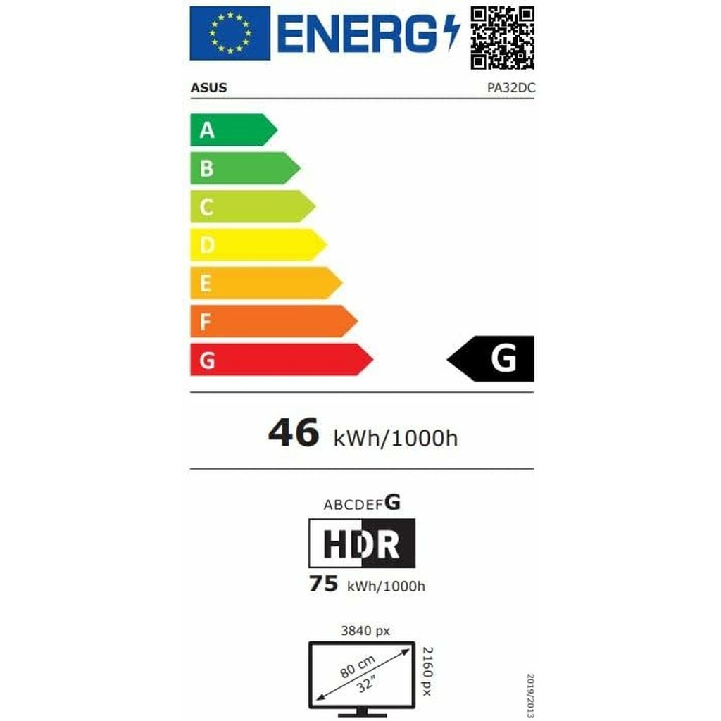 4711081560883_R81