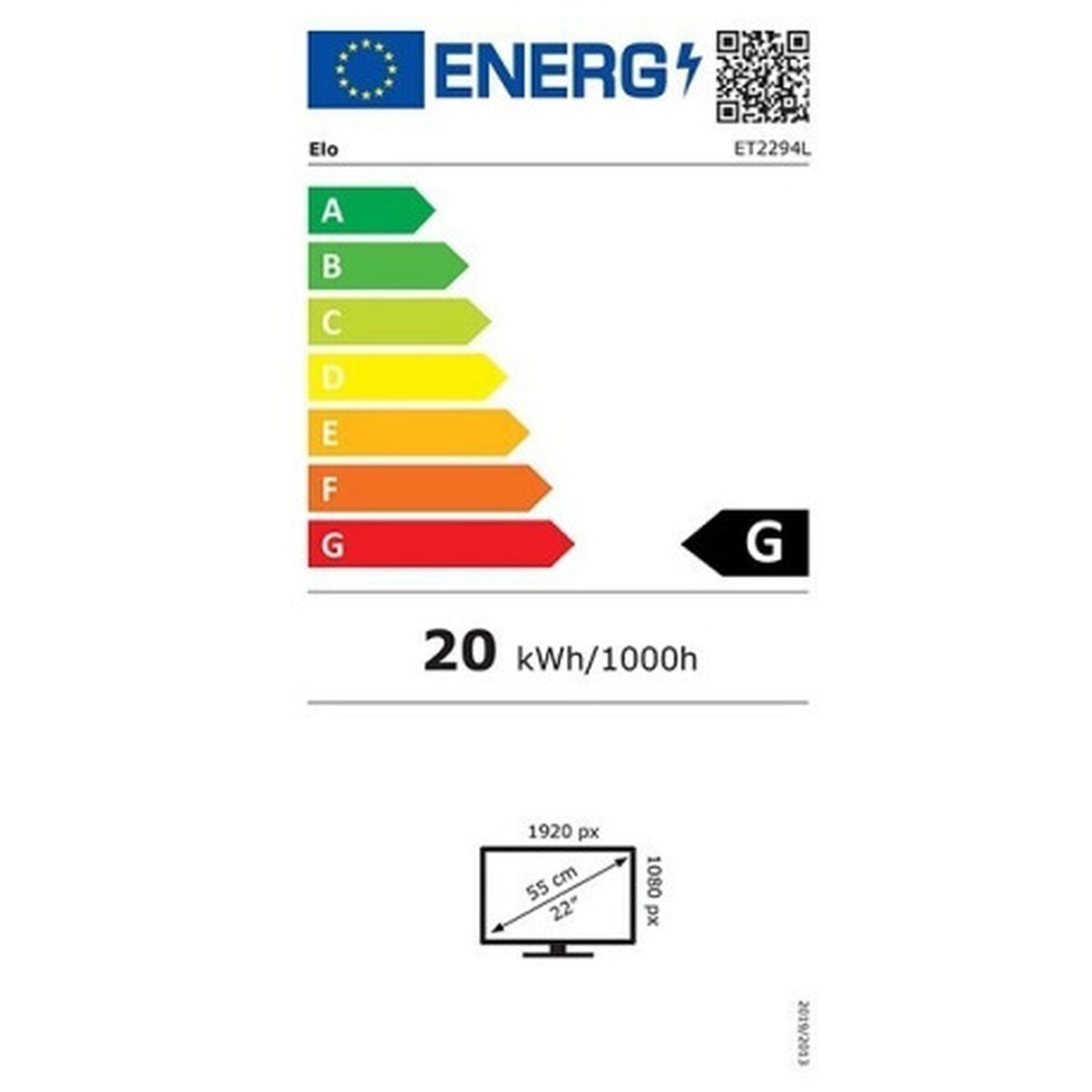 S55068385_0815335025860_EE0