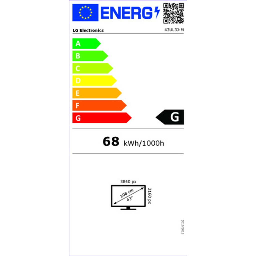 S55250036_8806084396792_EE1