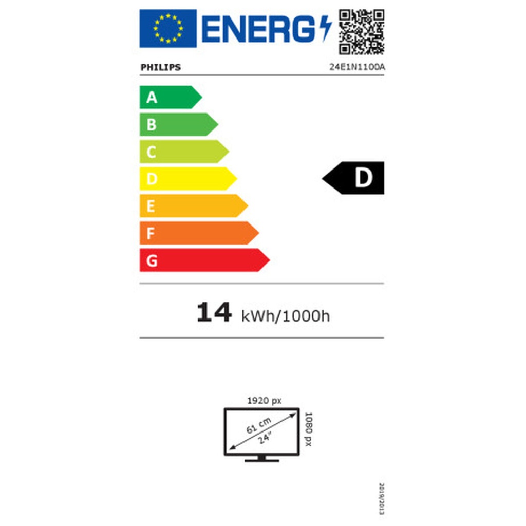 S9911155_8712581804244_ee0