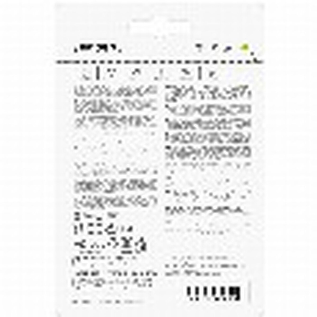 8806094780550_S9912575_P170