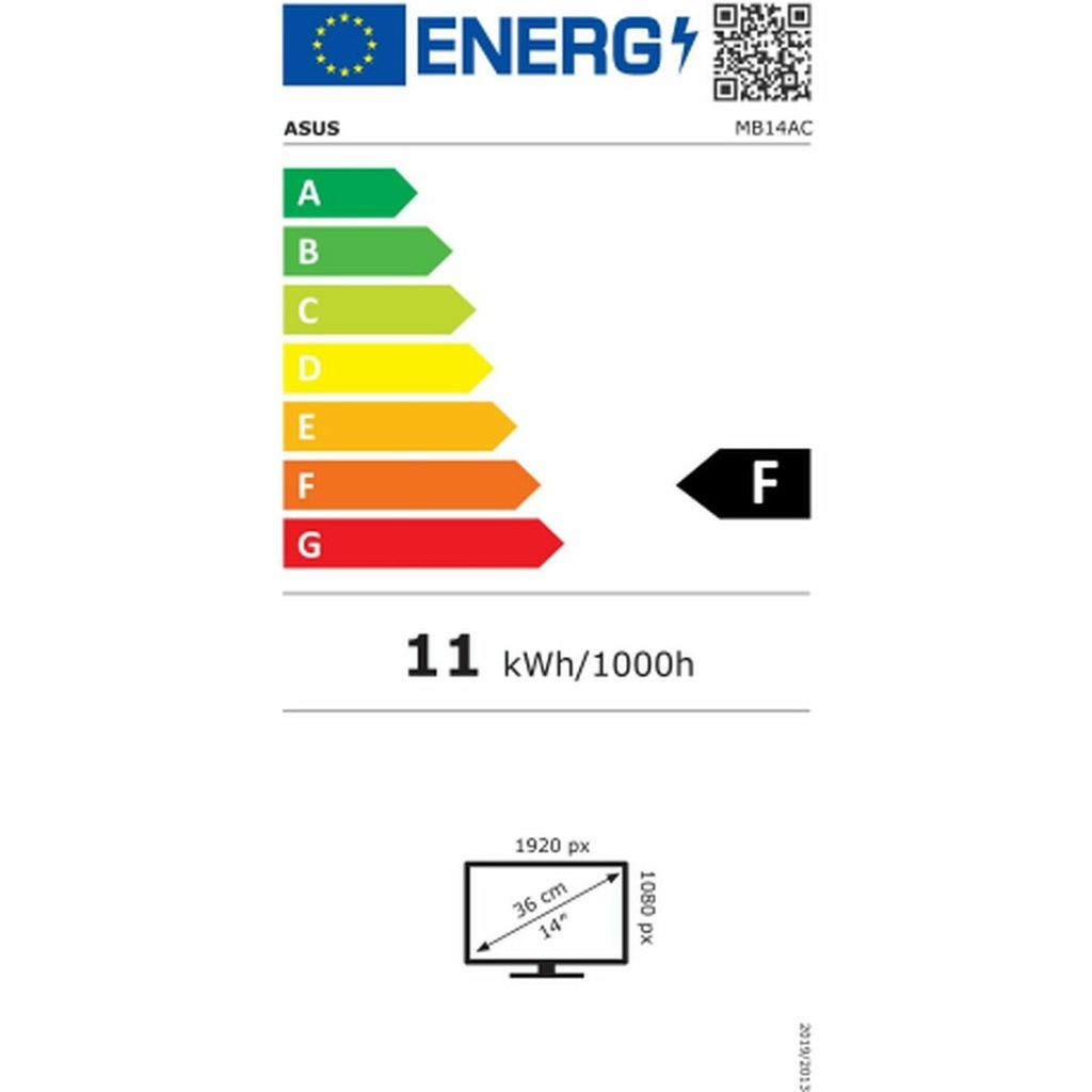 S9197922_4718017690607_EE0