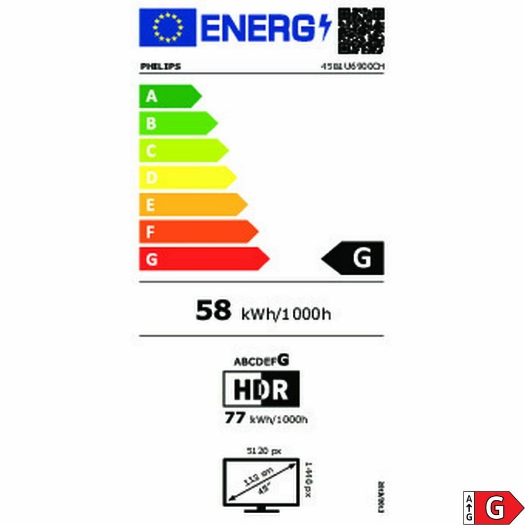 8712581797430_s77179636_p7_icon0