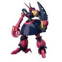 Figura Coleccionable Bandai 1/144 NRX-055 BAUND DOC