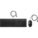 Teclado y Ratón HP 225 Negro Inglés QWERTY