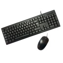 Teclado y Ratón CoolBox Negro Qwerty Español