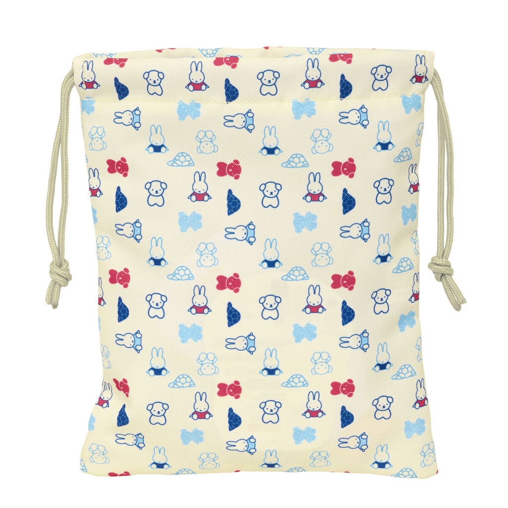 Backpack with Strings Miffy Buddy