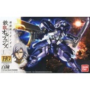 Figura Coleccionable Bandai HG 1/144 HYAKUREN Plástico Animación y anime