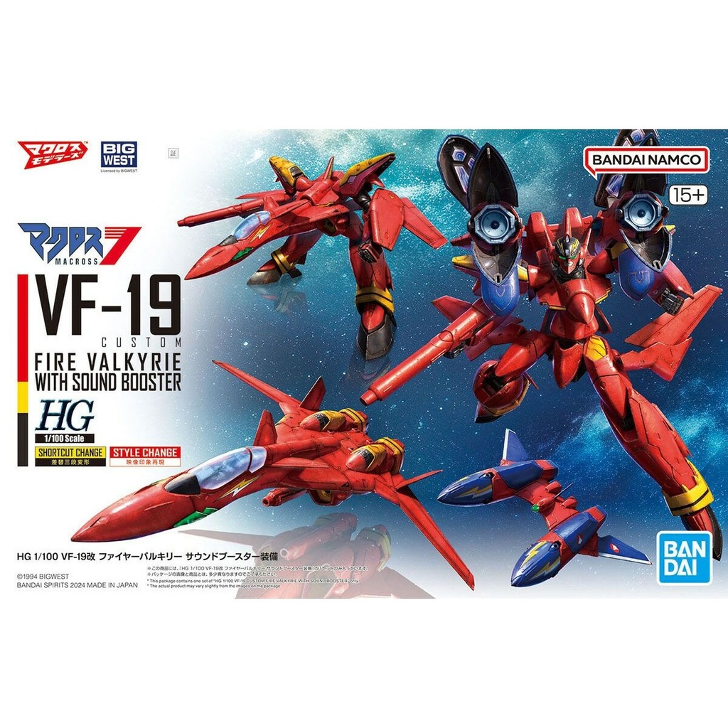 Figura Coleccionable Bandai VF-19 CUSTOM FIRE VALKYRIE Plástico Animación y anime