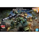 Figura Coleccionable Bandai ATM-09-DD BURGLARYDOG Animación y anime