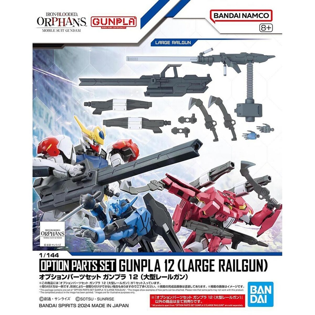 Figura Coleccionable Bandai 1/144 OPTION PARTS SET GUNPLA 12 Plástico Animación y anime