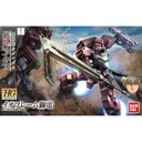 Collectable Figures Bandai GUN63504
