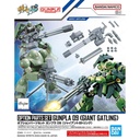 Figura Coleccionable Bandai GUN67147