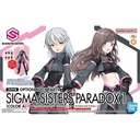 Figura Coleccionable Bandai GUN67418