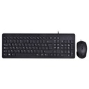 Teclado y Ratón HP 150 Negro QWERTY Qwerty US