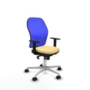 Office Chair Piqueras y Crespo 1D086N0 Cream