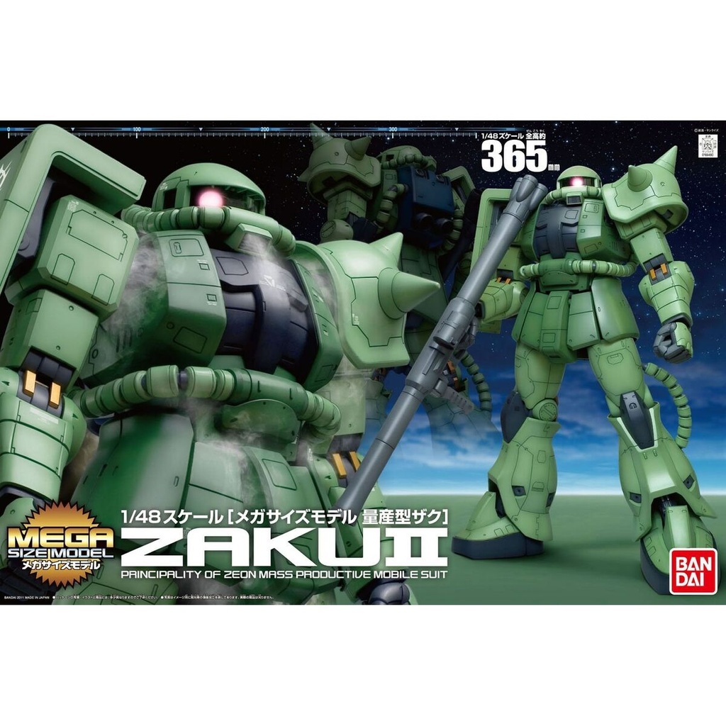 Decorative Figure Bandai GUN60680