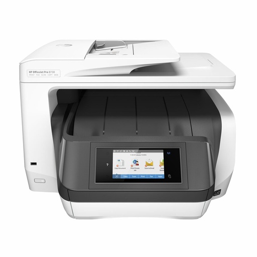Impresora Multifunción HP (Reacondicionado A)