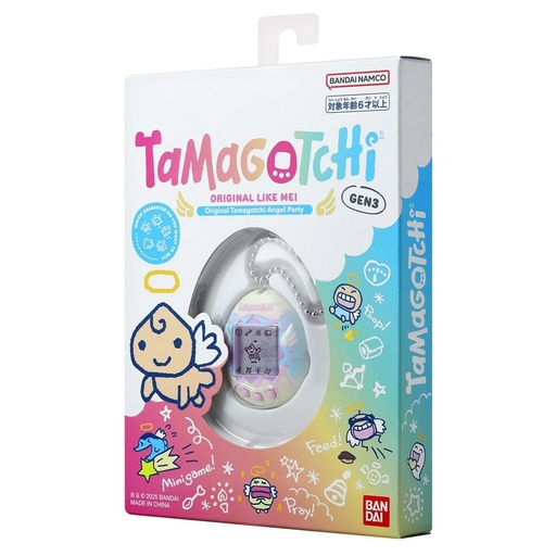 Mascota Interactiva Bandai 42993