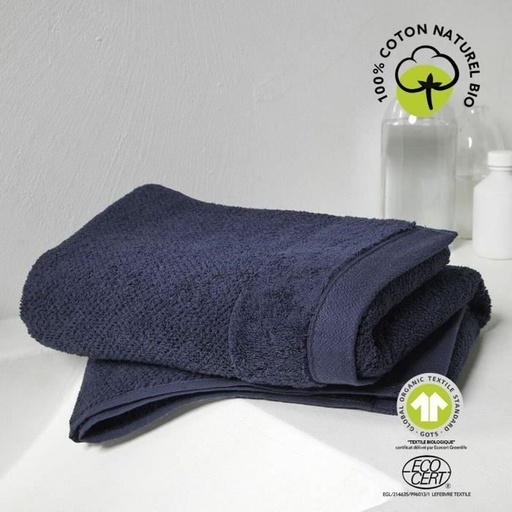 Towel set TODAY