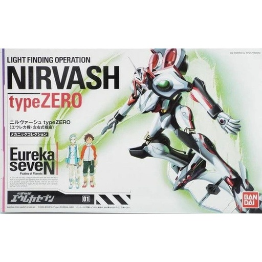 Figura Coleccionable Bandai LFO NIRVASH type ZERO EUREKA SEVEN Animación y anime
