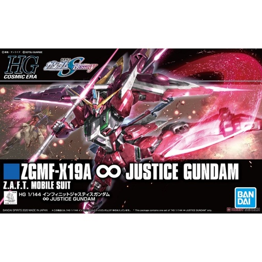 Collectable Figures Bandai ZGMF-X19A Plastic