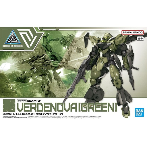 Collectable Figures Bandai bEXM-21 VEDENOVA Green Plastic Animation and anime (Japanese animation)