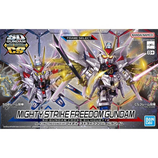 Collectable Figures Bandai MIGHTY STRIKE FREEDOM GUNDAM Plastic Animation and anime (Japanese animation)