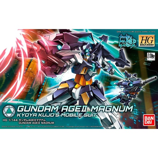 Figura Coleccionable Bandai 4549660257257