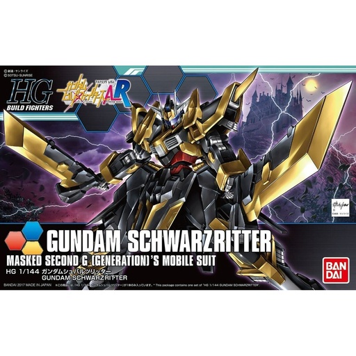Figura Coleccionable Bandai GUN58252