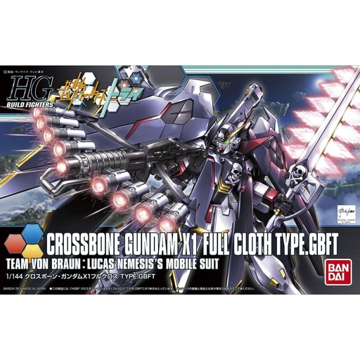 Figura Coleccionable Bandai GUN80674