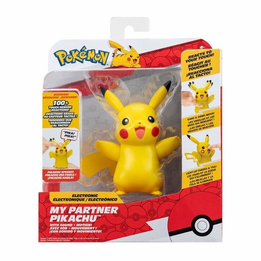 Collectable Figures Jazwares PKW3901